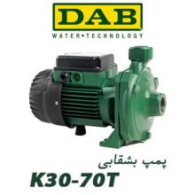 K30-70T dab