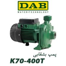 K70-400T dab