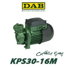 KPS30-16M DAB